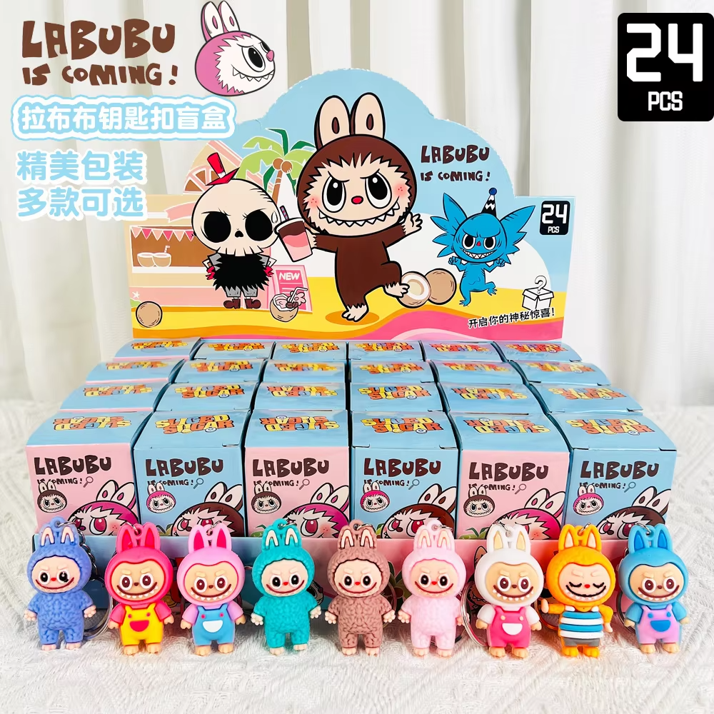 Labubu doll keychain, Student gift: cute Zimomo blind box bag with mini pendant and desktop decoration, Keychain decoration