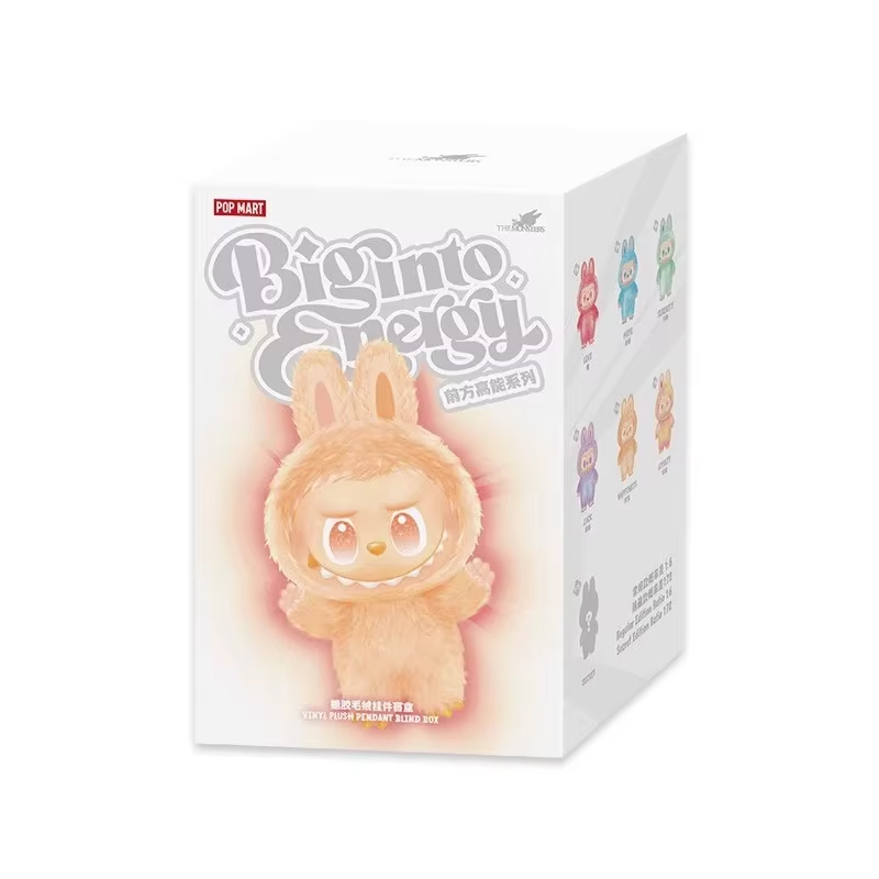 2025 Labubu V3 The Monsters Big Into Energy Series children’s toys New Blind Box Vinyl Plush Doll Pendant Gradient Color Girls’ Gifts - Image 5