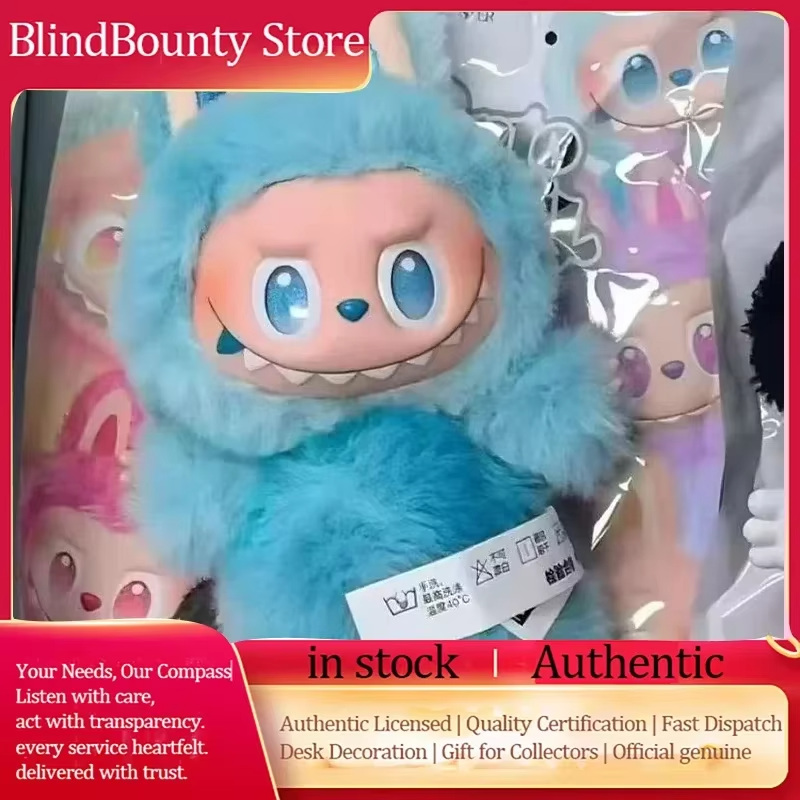 Kid Toys Keychain Action Figures Gift - Labubu The Monsters V3 Series Mystery Box Face Anime Figure Mystery Surprise Box - Image 2