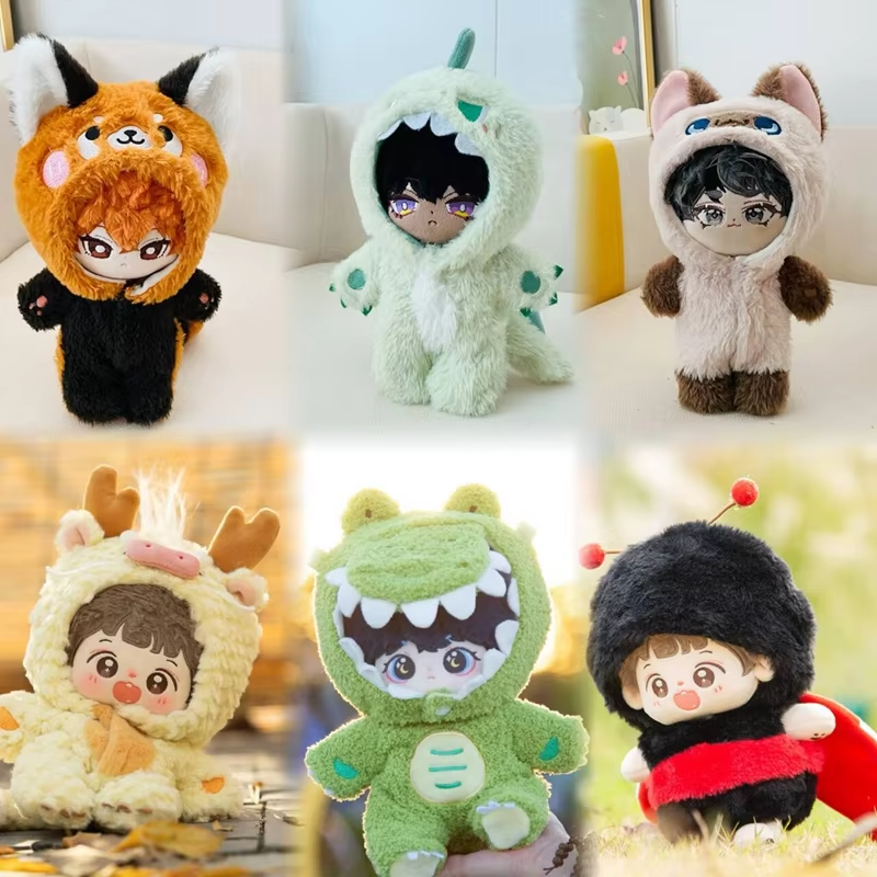 20cm Idol Cotton Doll Outfit Accessories: One-Piece Suits Collection for Dinosaurs, Foxes, Koalas, Cats, Raccoons, and Pandas