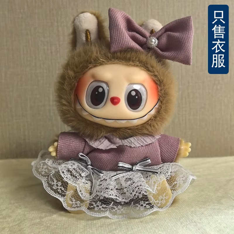 Accessories for 15-17 cm Ropa Labubu and matching 10 cm cotton doll bow-skirt coordinates - Image 6