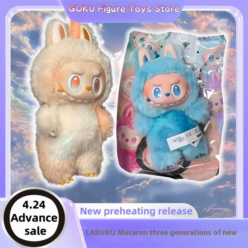 The Monster Big Into Energy Series Vinyl Pendant Blind Box, Kawaii Figure Face Doll Keychain, New Genuine Labubu V3 Birthday Present