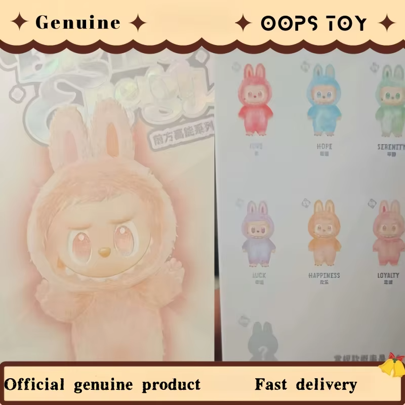 The Monster Big Into Energy Series Vinyl Pendant Blind Box, Kawaii Figure Face Doll Keychain, New Genuine Labubu V3 Birthday Present - Image 6