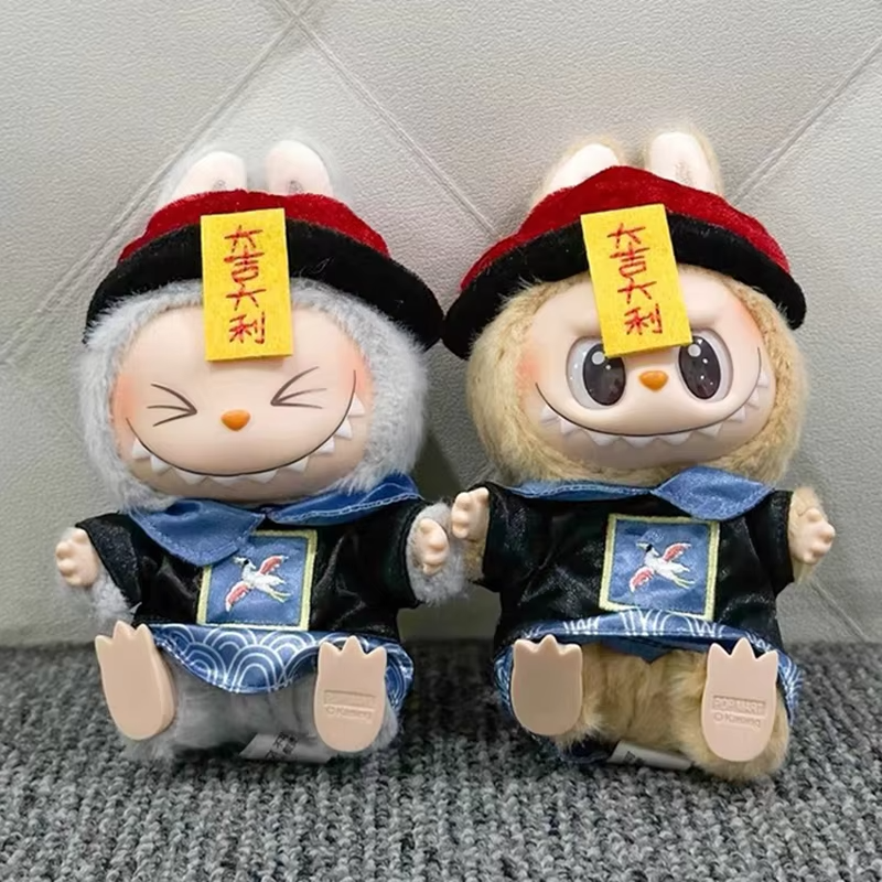 New Labubu Clothes 17cm Pendant Labubu Doll Clothes Adorable and Fortunate Chinese Style Taoist Zombie Costume Set