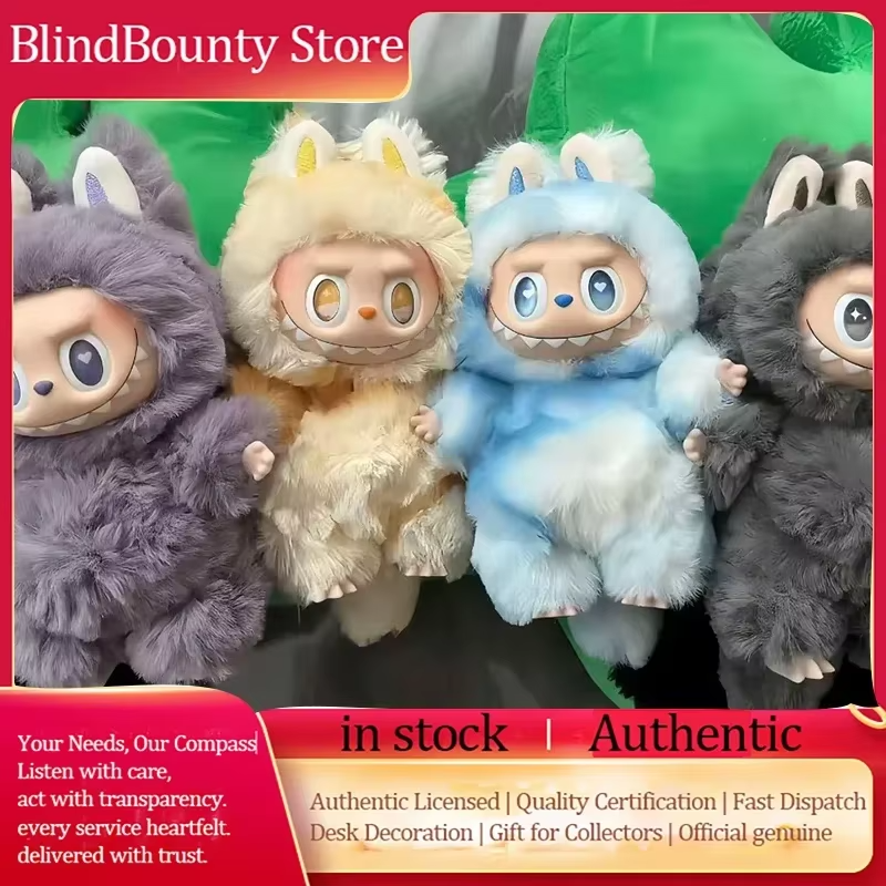 Kid Toys Keychain Action Figures Gift - Labubu The Monsters V3 Series Mystery Box Face Anime Figure Mystery Surprise Box - Image 3