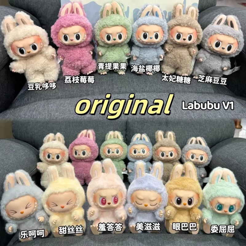 Labubu Heartbeat Macaron Blind Box with Vinyl Figure - for a Girl's Birthday Gift - Labubu Original Sitting Party Plush V2 Toy by Real Spot Products - Image 6