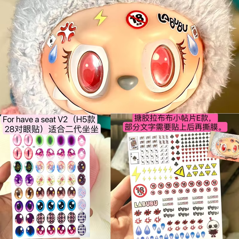 Customized Leather Shoes, Pearl Necklace And 17cm Stunning And Beautiful Eye Stickers from Labubu Fashion