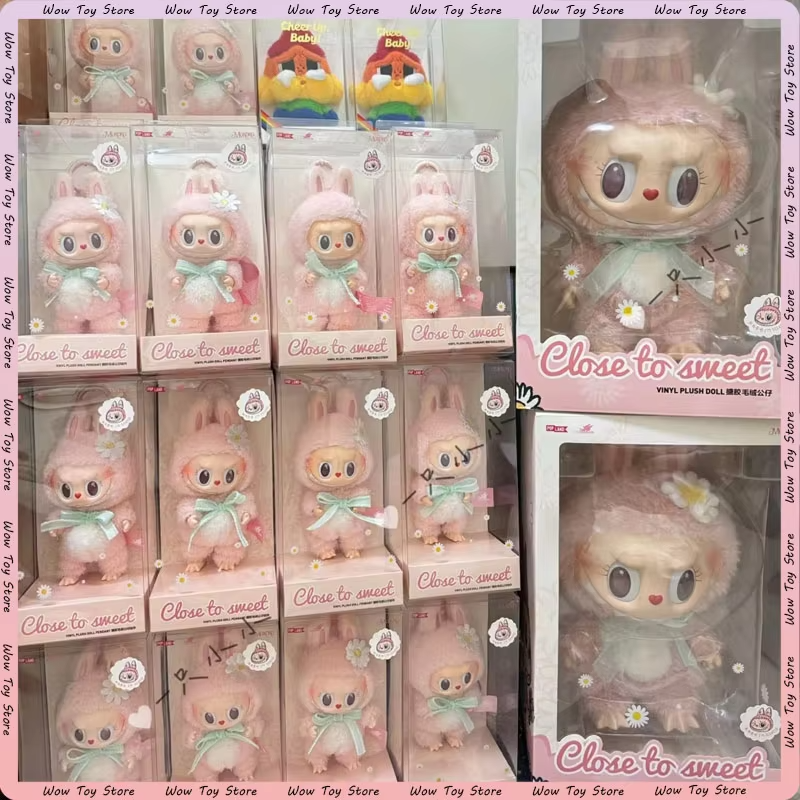 Children's Toys: Labubu Keyring Sweetheart Series Doll Pendant Ornament Christmas Present
