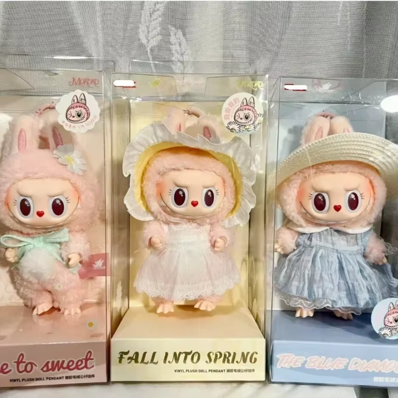 New Labubu Mokoko Sweetheart Series Figure Park Restrictions: for Monsters Box Toy Replica dolls are keychain gifts