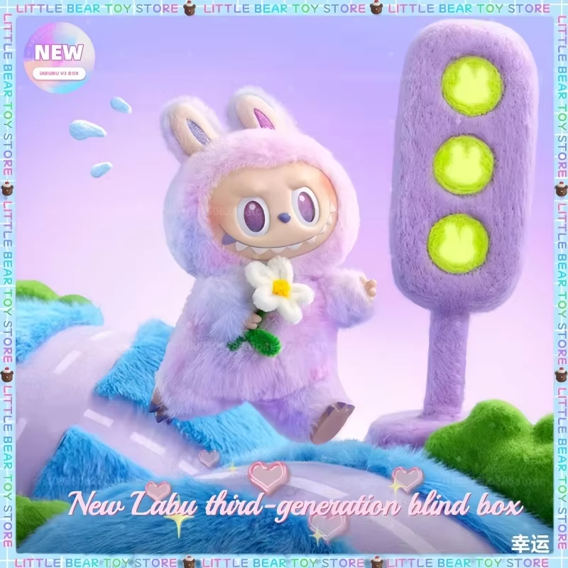 Festival Present: Heartbeat Doll's Labubu 3rd Genuine Generation Front High Energy Series Vinyl Blind Box Macaron Color Pendant Doll.