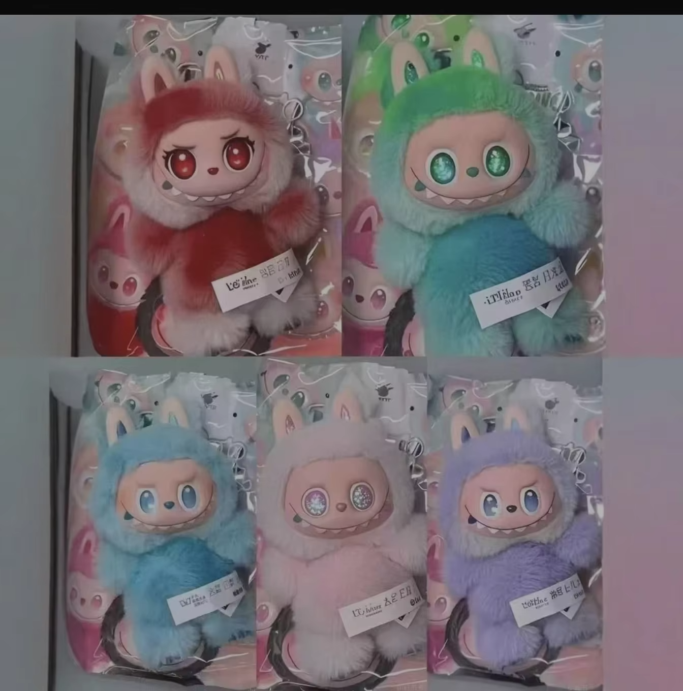 Blind Teddy Box Vinyl Base Toy with Animated Characters, Mysterious Surprise Box, Keychain, Labubu The Monsters V3 Series - Image 4