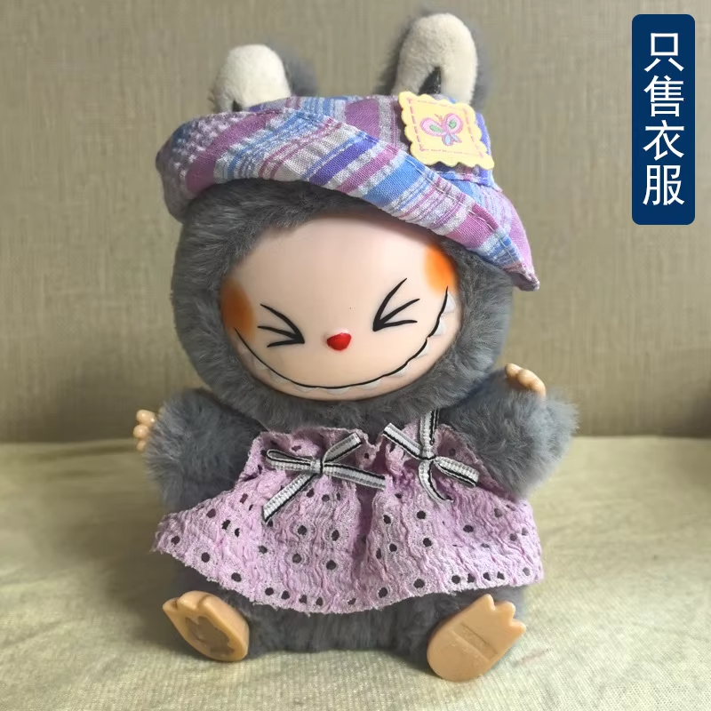 Accessories for 15-17 cm Ropa Labubu and matching 10 cm cotton doll bow-skirt coordinates