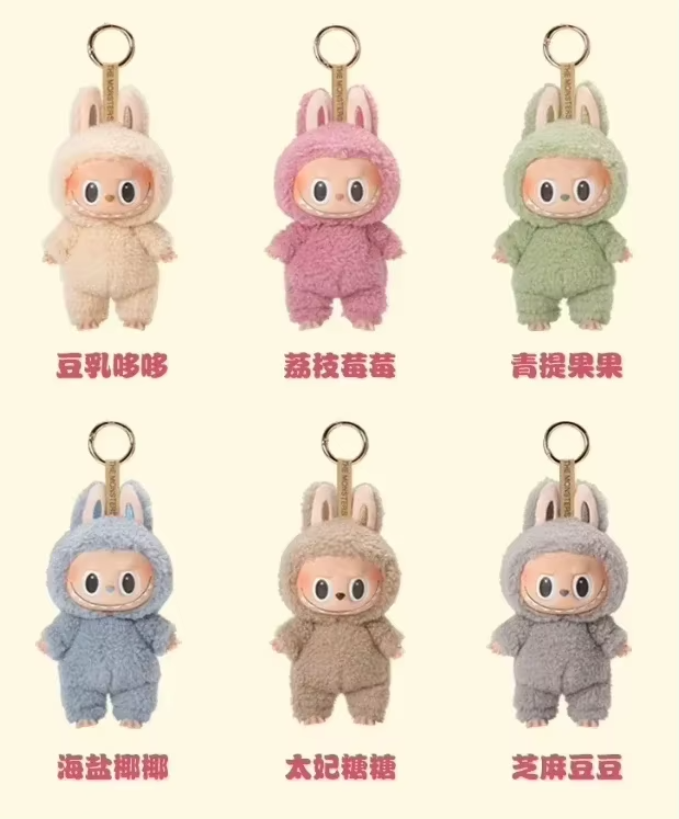Here is a Mystery Box collection for girls featuring a toy model from Trendy Play called the Heartbeat Macaron Face Series by Alice Tienda’s Labubu collection - Image 4