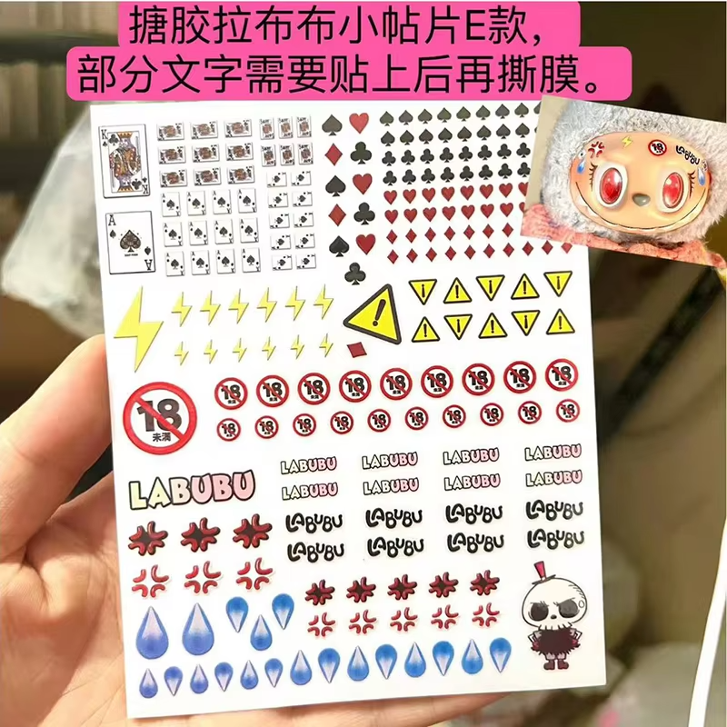 Customized Leather Shoes, Pearl Necklace And 17cm Stunning And Beautiful Eye Stickers from Labubu Fashion - Image 4