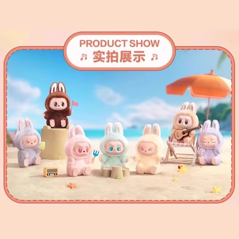 Kawaii Monster Plush Toys: Festival Presents 100% Vinyl Doll Blind Box Pendant Model Toys from the Pop Mart Labubu Have A Seat Series - Image 4