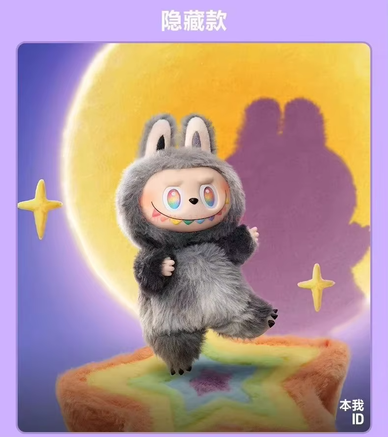 2025 Labubu V3 The Monsters Big Into Energy Series children’s toys New Blind Box Vinyl Plush Doll Pendant Gradient Color Girls’ Gifts - Image 4