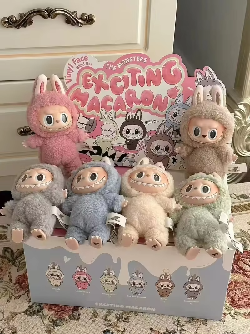 The New Labubu Cardiac Macarone Mysterious Surprise Box Guess Bag Figure Model Bag Keychain Gifts The Monsters Blind Box Toys - Image 5