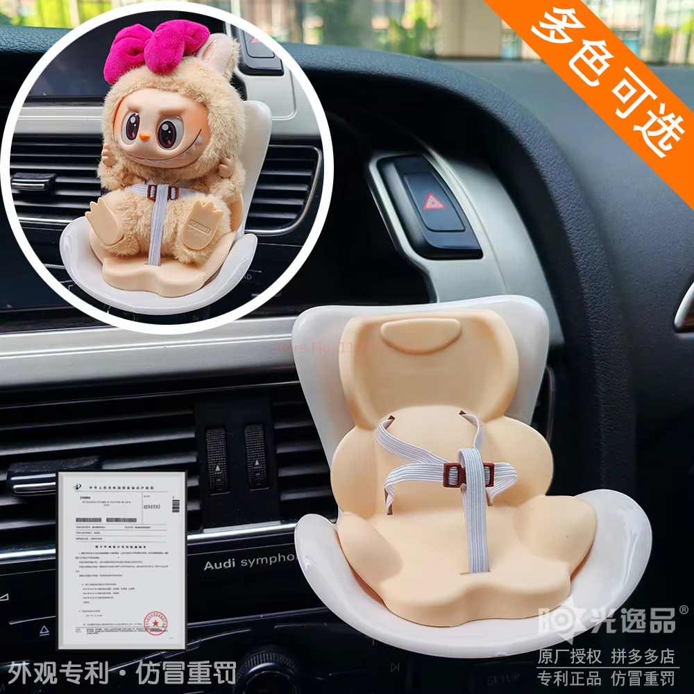 Meet the Labubu Macaron Plush Doll in the collectible BJD style, now designed as a clever air vent clip for your car - Image 4
