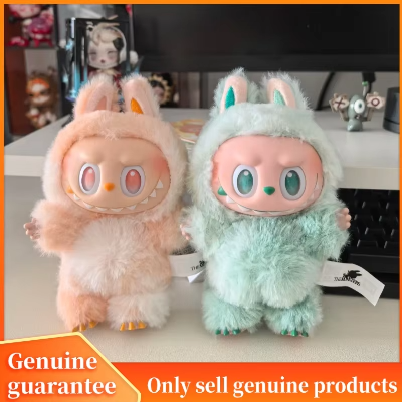 Monsters Big Into Energy Vinyl Face Doll Action Figure Pendant Labubu V3: An Unexpected Present