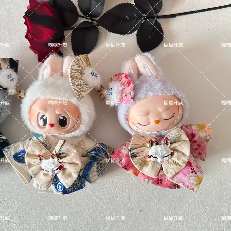 Japanese Kimono Fox 15–17cm Labubu Doll Outfit Set with DIY headwear for your macaron-themed celebrations. - Image 3