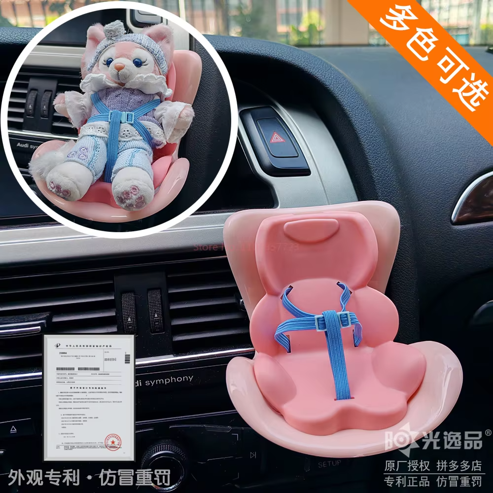 Meet the Labubu Macaron Plush Doll in the collectible BJD style, now designed as a clever air vent clip for your car - Image 2