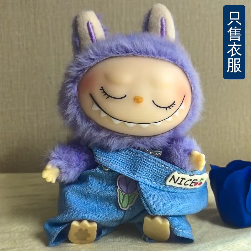 Accessories for 15-17 cm Ropa Labubu and matching 10 cm cotton doll bow-skirt coordinates - Image 3