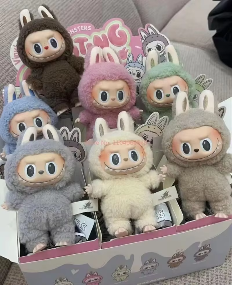 The New Labubu Cardiac Macarone Mysterious Surprise Box Guess Bag Figure Model Bag Keychain Gifts The Monsters Blind Box Toys - Image 3
