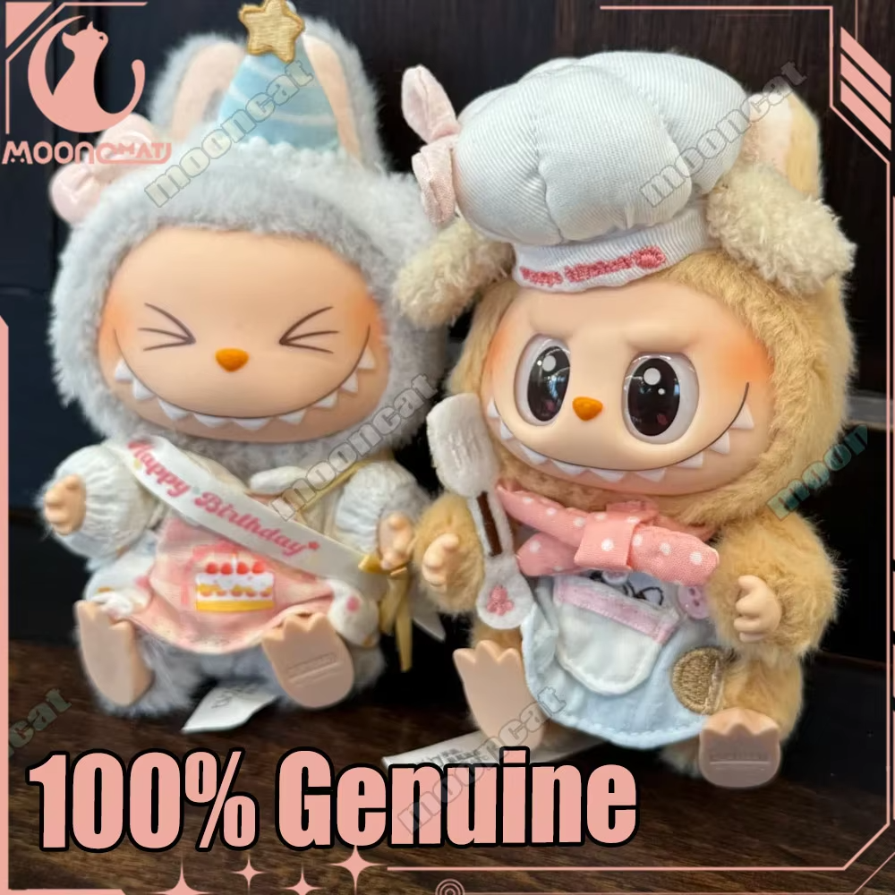 Kawaii Monster Plush Toys: Festival Presents 100% Vinyl Doll Blind Box Pendant Model Toys from the Pop Mart Labubu Have A Seat Series - Image 2