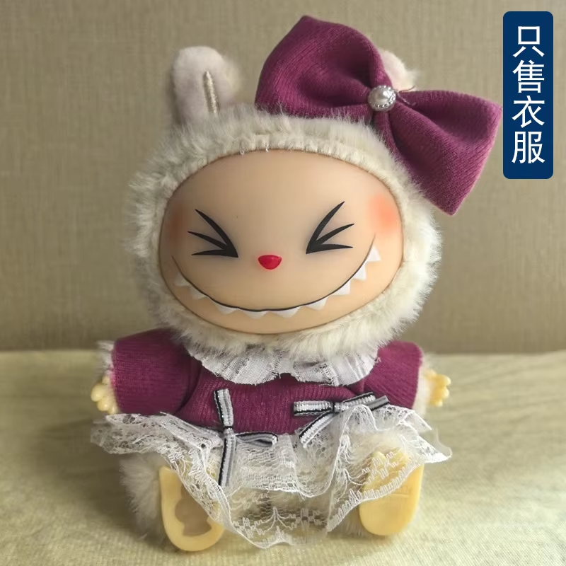 Accessories for 15-17 cm Ropa Labubu and matching 10 cm cotton doll bow-skirt coordinates - Image 2